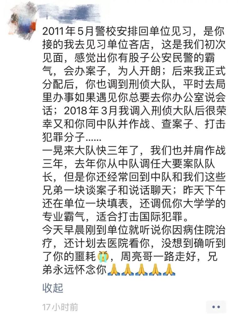 永别简谱_声乐教学曲库2 45 永别了,过去的一切 正谱 选自歌剧 茶花女(3)