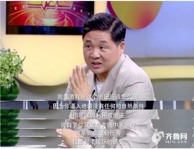 情系独龙江,脱贫奔小康——《春来怒江》剧组做客《国