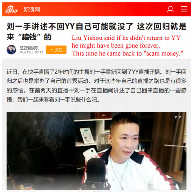 yy怎么创建频道,yy怎么创建频道分组