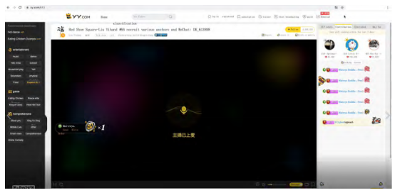 yy怎么创建频道,yy怎么创建频道分组