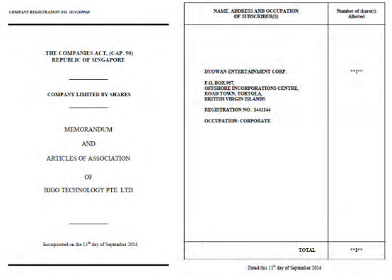 yy怎么创建频道,yy怎么创建频道分组