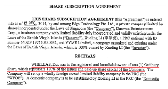 yy怎么创建频道,yy怎么创建频道分组