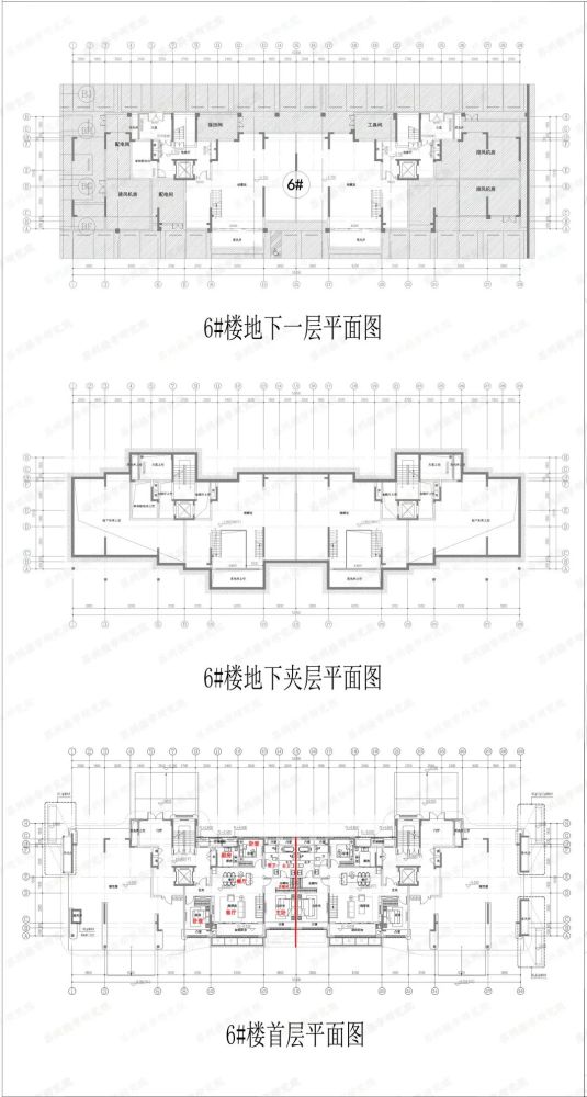 林溪雅苑!旭辉奥体地块案名公布!