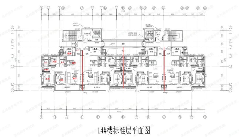 林溪雅苑!旭辉奥体地块案名公布!