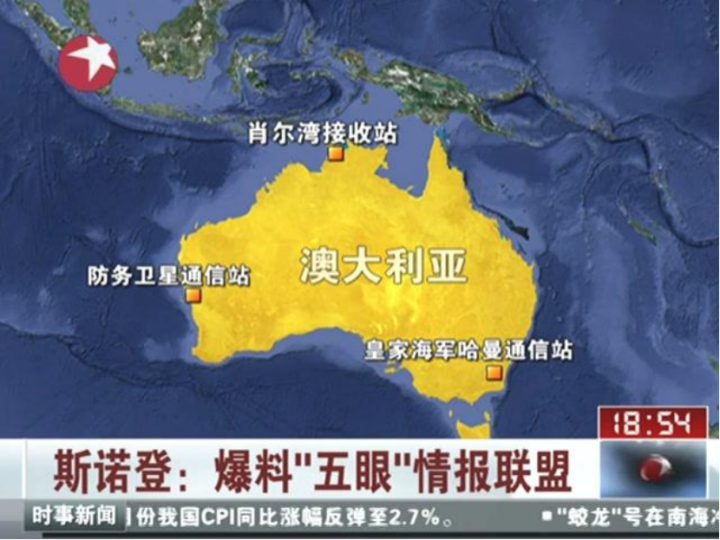 五眼联盟盎格鲁撒克逊经济总量_盎格鲁撒克逊(2)