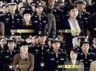 她们都参与了张君的犯罪活动,其中 四人最终被判处死刑.