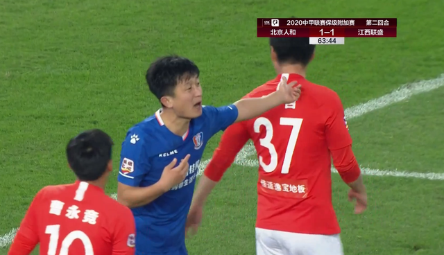 【深圳佳业2019年投资10亿也还是难逃降级吗,中超最贵阵容是什么】