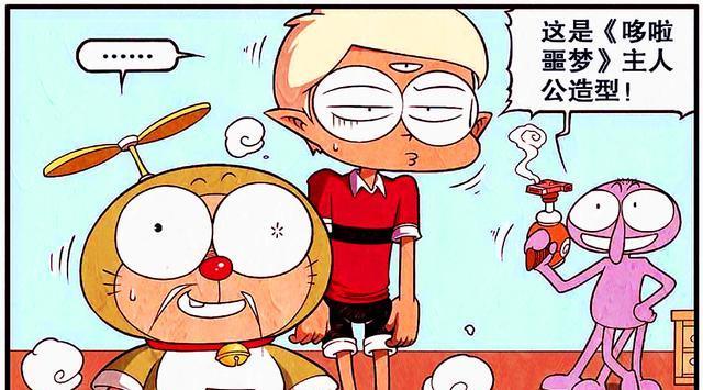 漫画台人口_3d日本人口工漫画(3)