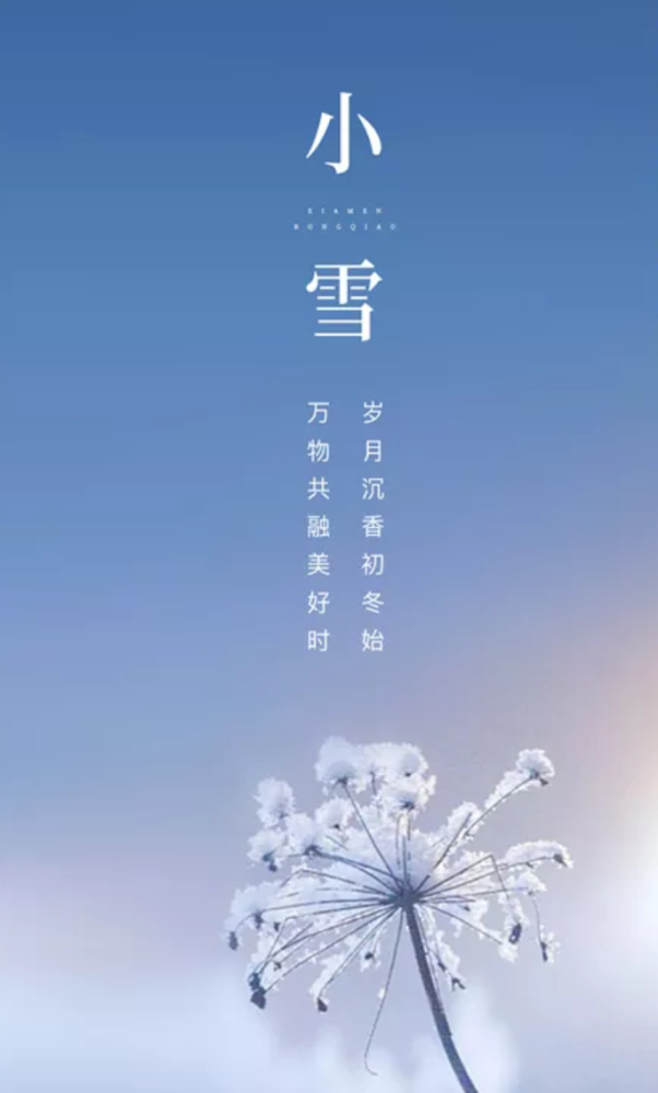 无什么莫成语_成语故事图片(3)