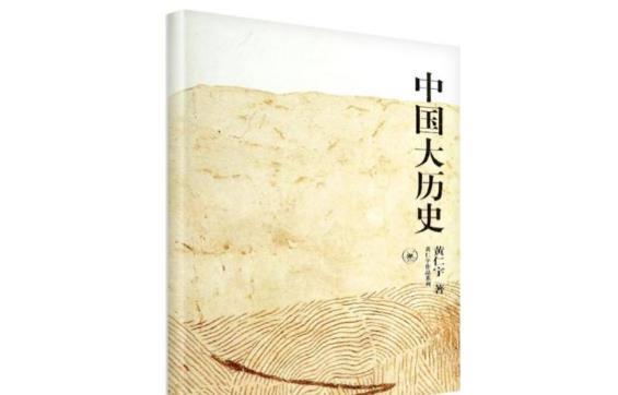 唐朝的经济总量和宋朝比哪个高_唐朝和宋朝服饰