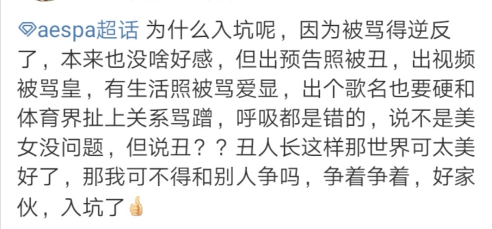 假象曲谱_钢琴简单曲谱(2)