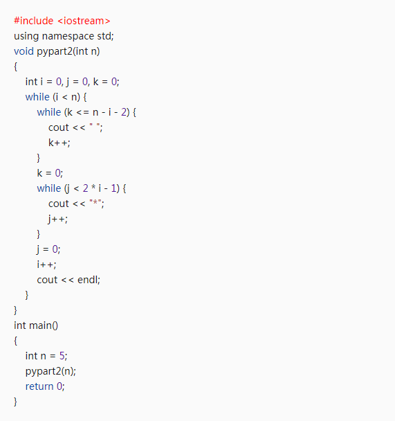 简谱金字塔_食物金字塔(2)