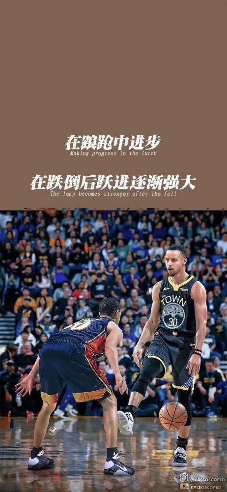 篮球壁纸巴特勒穆雷易建联安东尼乔治