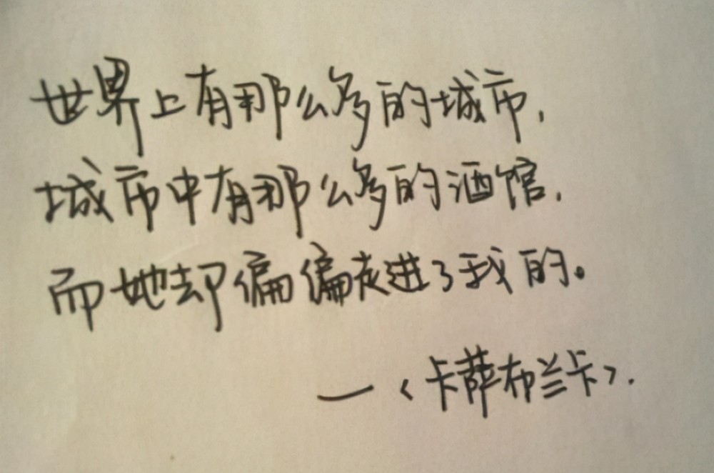 什么愧弗如成语_成语故事简笔画(2)