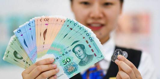 新版人民币发行一年多,却成了"罕见"纸币?它们都去哪了?
