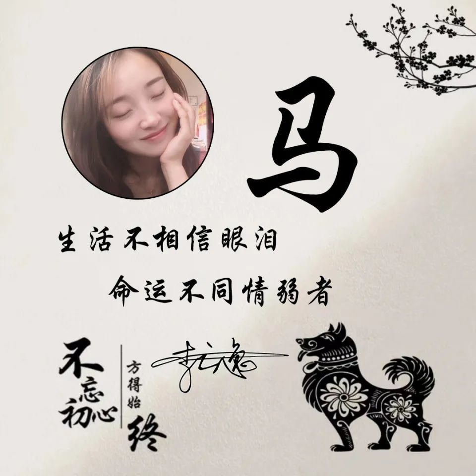 2021想换个微信名,微信名字好听成熟 2021该换个微信头像了,相信自己励志荷花签名头像,喜欢请带走