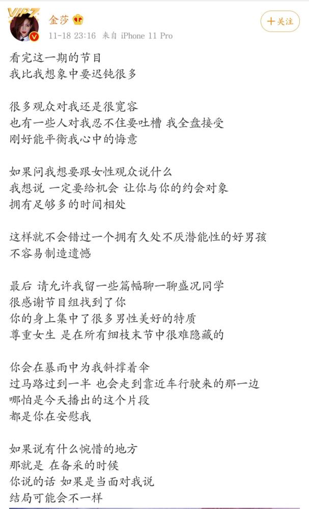 回心转意简谱_回心转意简谱歌谱(2)