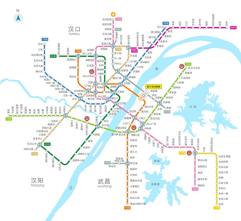 武汉地铁16号线是一条联系汉南区与主城区的快速轨道交通线路