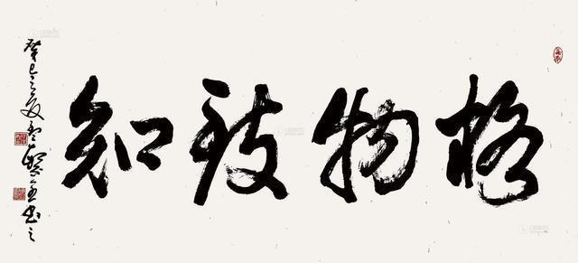 成语送暖什么寒_暖阳用什么微信头像