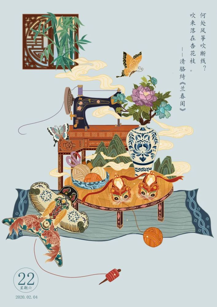 国风插画很难吗?6个步骤带你完成国风线性小场景!
