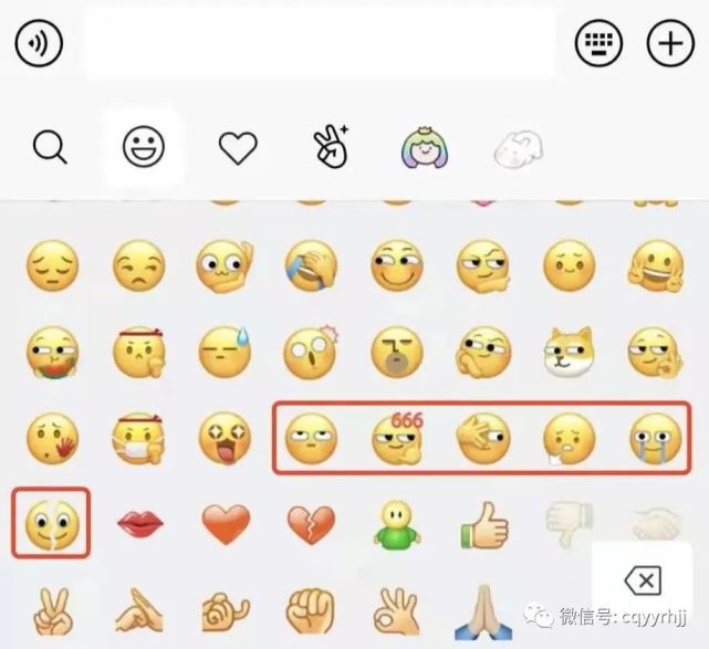 直播卡片下新增了分享者的头像,还有一个重要变化是用户可以主动关闭