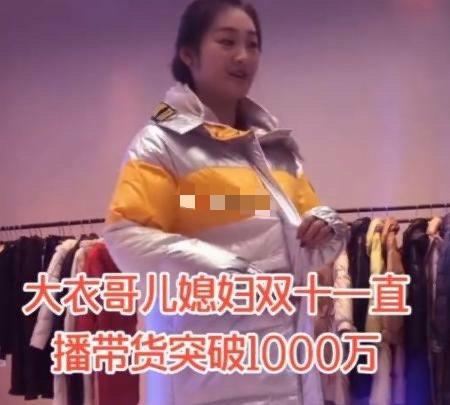 1000