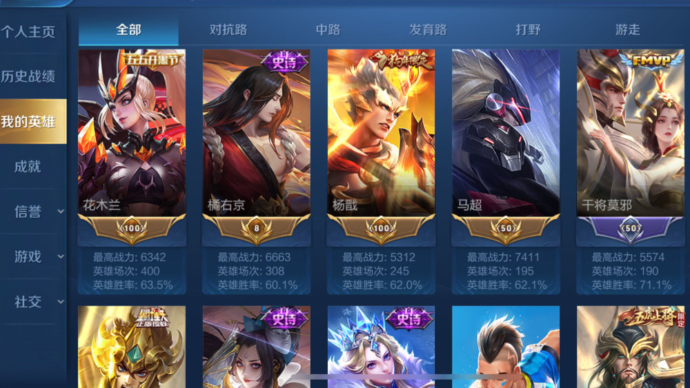 1000