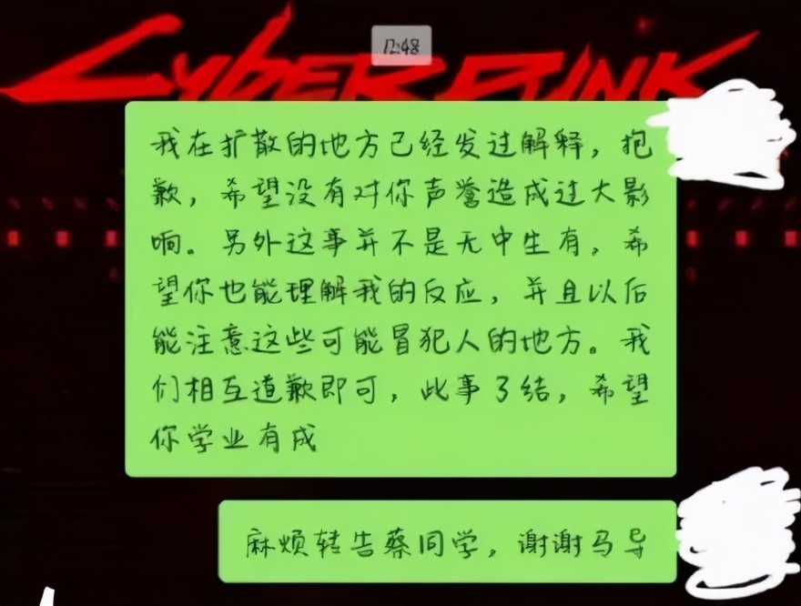 成语什么管轻丝_成语故事图片(3)
