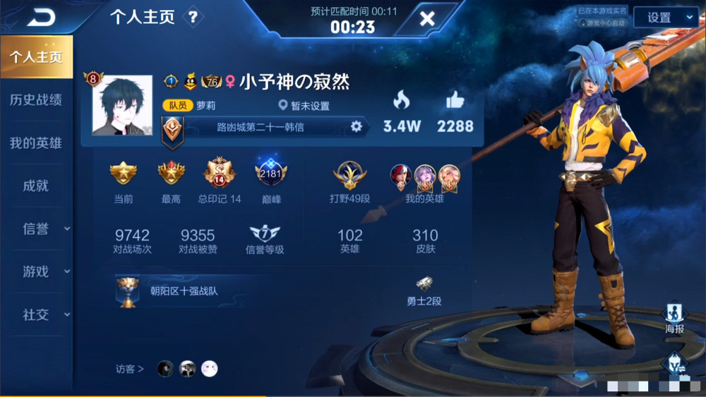 1000