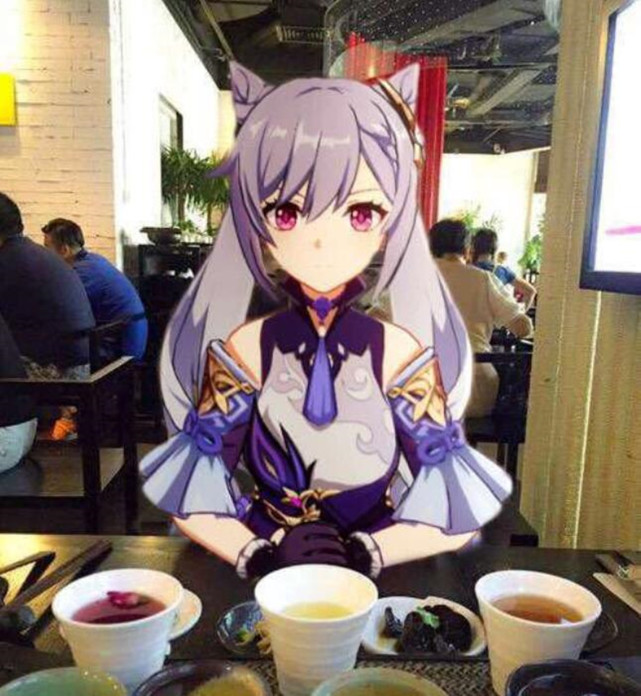 晚上见原神刻晴生日找你约会玩家我上当了