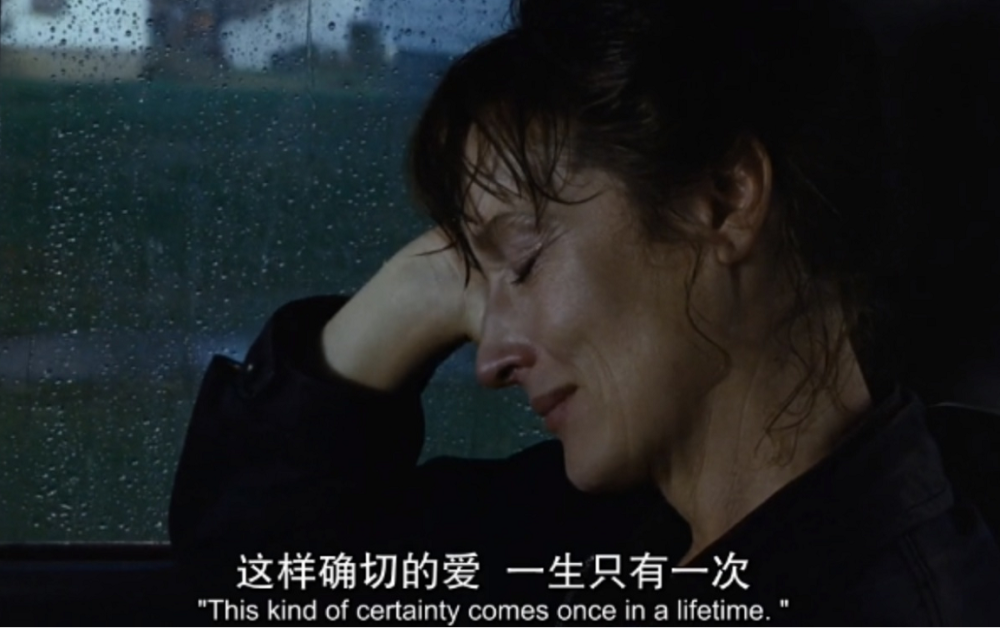 梦回往昔，为何梦见前男友醒来时泪湿枕巾——一场情感深海的探索之旅