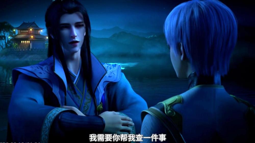《少年歌行》最新预告来了,姬雪出场,萧落再相逢,雷无
