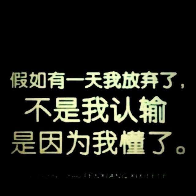 生活:你有多久没有体会到那种等待人回复消息的忐忑感