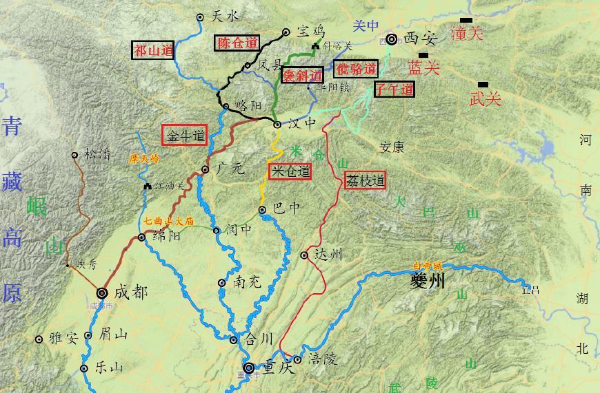 明末时人口_秦时明月少司命(2)