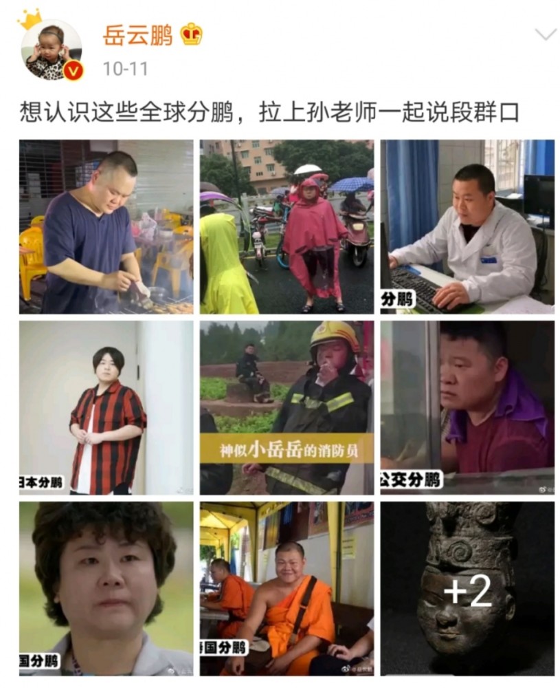 当"小毛晓彤"撞上"毛晓彤",网友:这颜值当童星吧!