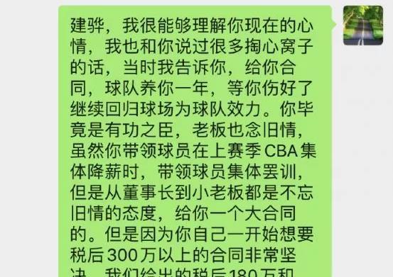 咎由什么取成语_成语故事简笔画(3)