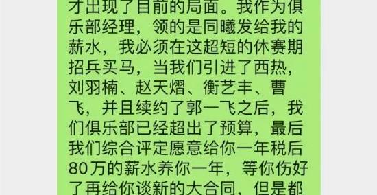 咎由什么取成语_成语故事简笔画(2)
