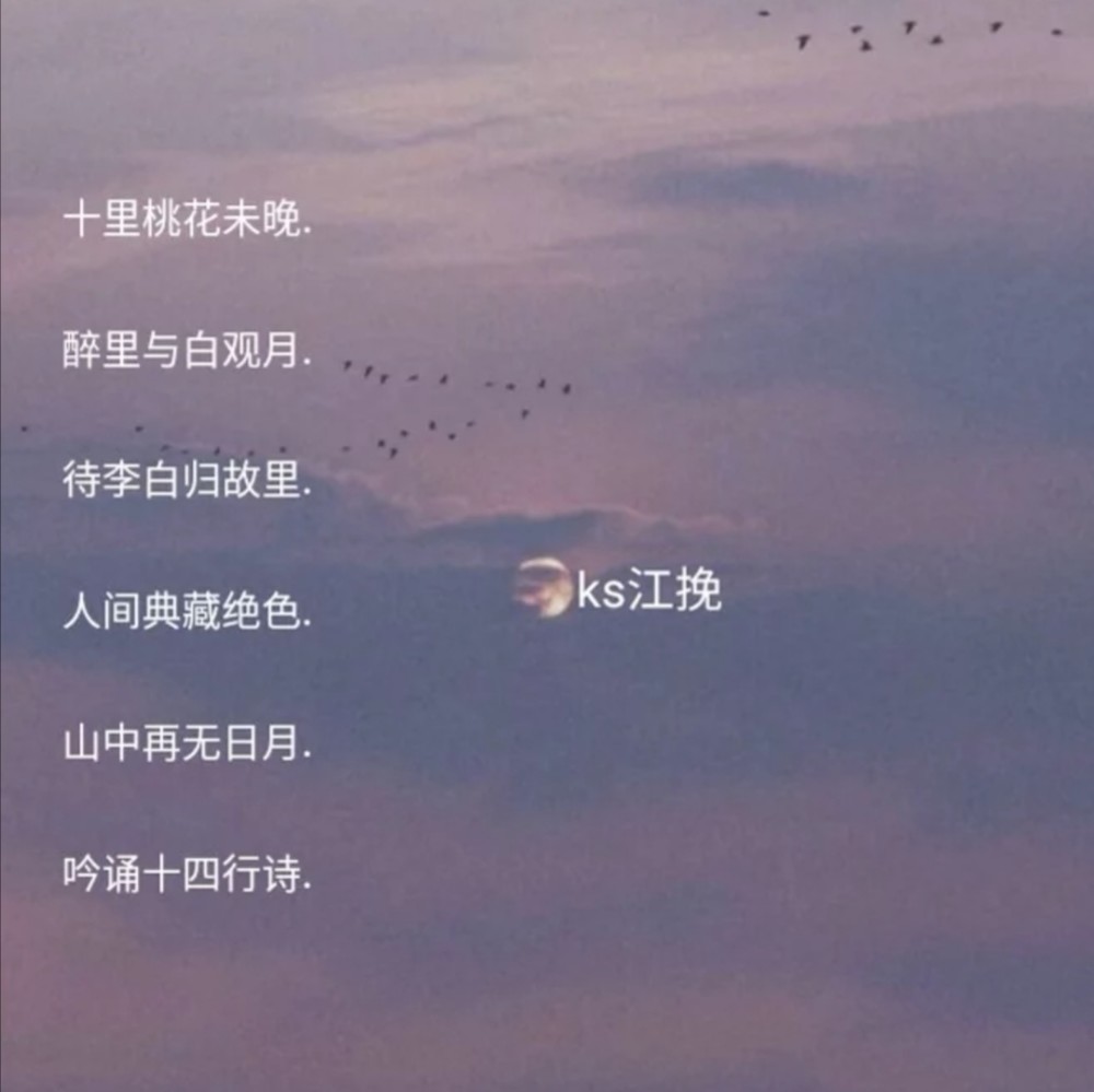 词不达意简谱_儿歌简谱(3)