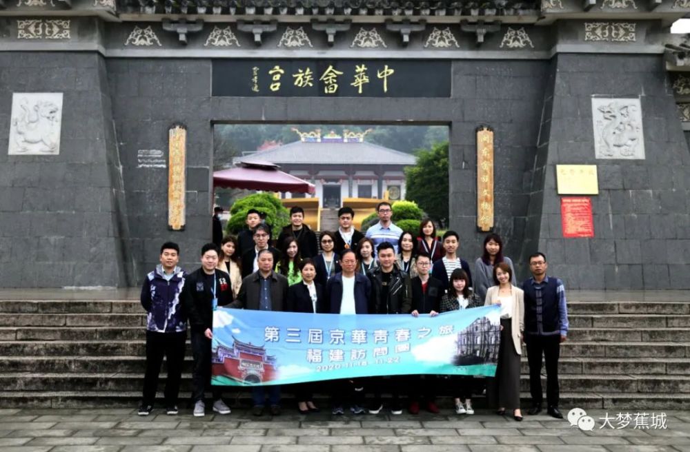 福建祖籍人口_福建人口密度图(2)
