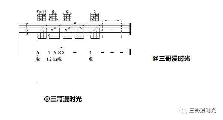 一些曲谱哪里买_陶笛曲谱12孔(3)