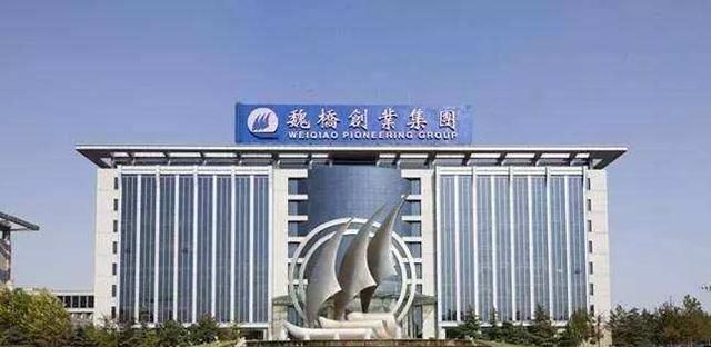 邹平企业排名_邹平一中南校区