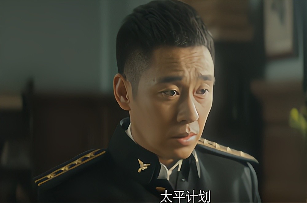 隐秘而伟大想除掉王科达的不是顾耀东齐升平而是钟百鸣