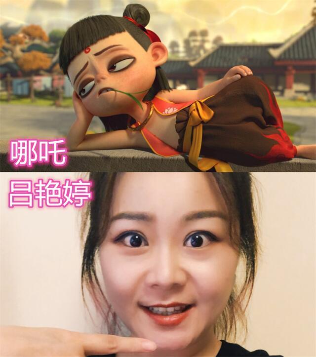 《哪吒》配音长啥样?殷夫人漂亮,哪吒反差大,看到太乙