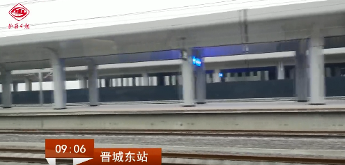 9点06分,列车驶到达晋城东站8点05分,列车驶达武乡站7点38分,列车驶达