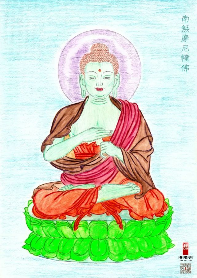 八十八佛之六:南无摩尼幢佛 八