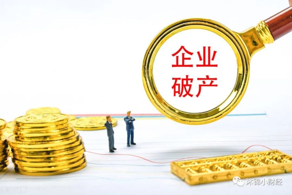 会久人口(2)