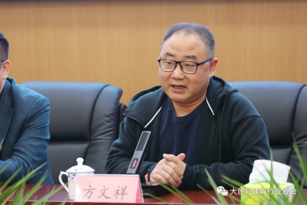 感恩有你致敬抗疫先锋大邑县建筑行业协会爱心捐赠仪式
