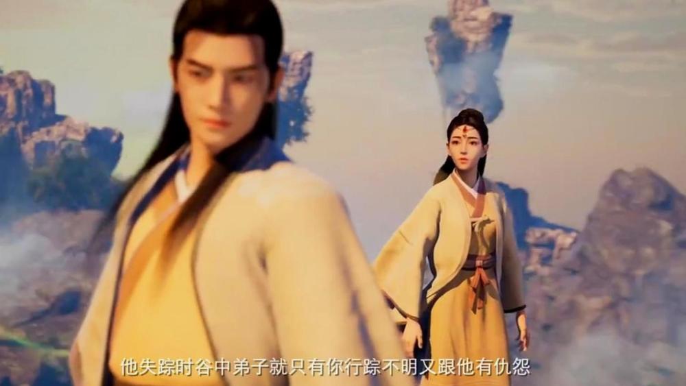 凡人修仙传:韩立成功筑基,陈巧倩动情,辛如音那段竟然