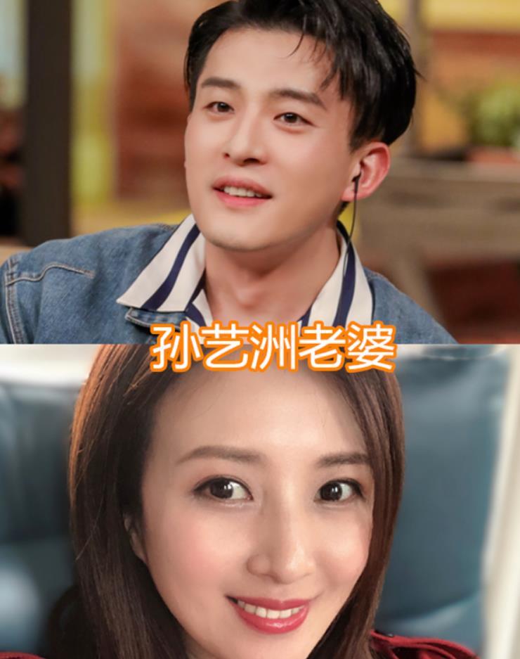 明道的老婆,孙艺洲的老婆,沈腾的老婆,看到潘玮柏:只有羡慕的份儿