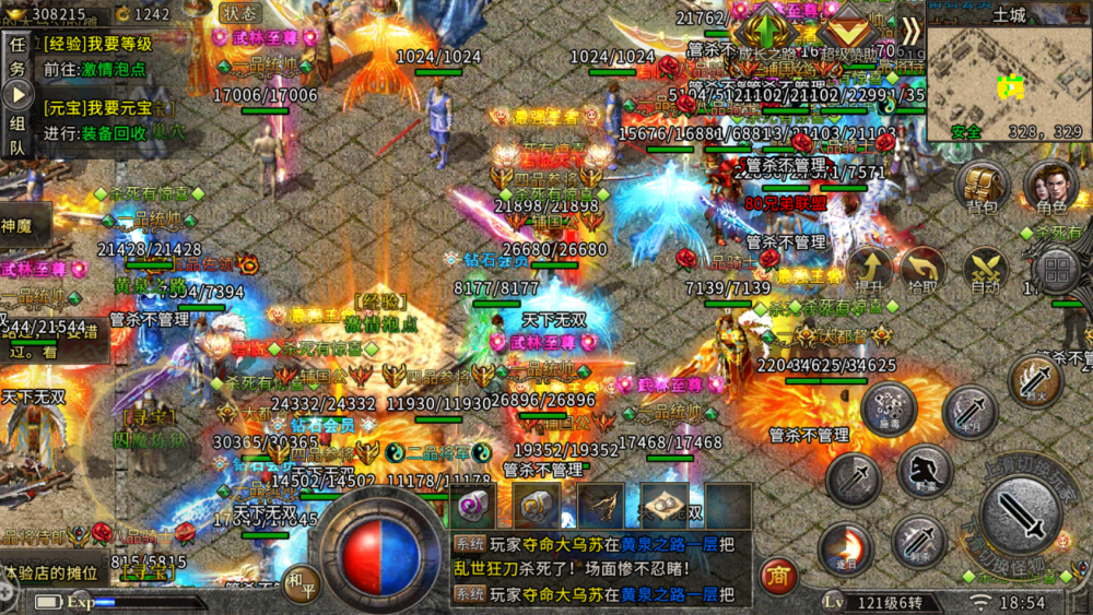 1000